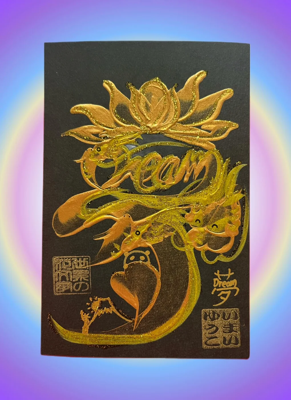 “Dream” de Yuko Imai